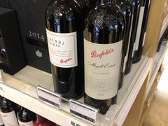 -日上免税店(三径路t3店)