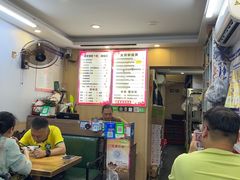 -鸭小妹鸭血粉丝(老门东店)