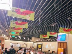 大堂-客语客家菜(琶洲保利店)