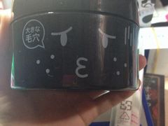 -My Princess HK我的公主(上水店)