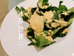 -庄氏祥记家常食府(国瑞建材家居博览中心店)