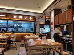 -衡地道·三菜一汤(水岸新城店)