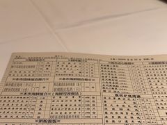 -利苑酒家(合景国际金融广场店)