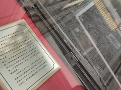 -北京晚报·北京日报社