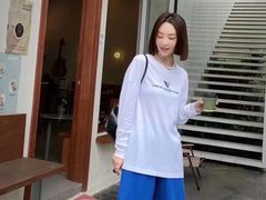 -伊势丹(现代城店)