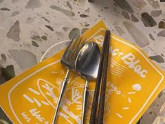 -Blac+Blac(中海环宇荟店)