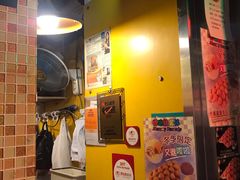 -妈咪鸡蛋仔(尖沙咀东分店)
