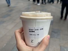-Manner Coffee(淮海755店)