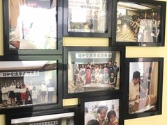 -关杰古筝艺术学校