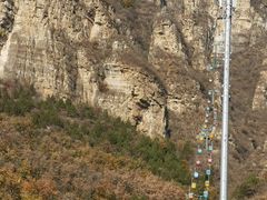-北京上方山国家森林公园