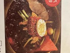 -大同江朝鲜菜•长春地标美食(绿园吾悦广场店)