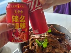-蝎王府羊蝎子(西直门店)