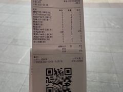 -MoMo牧场·寿喜烧专门店(长泰广场店)