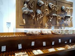 -HAVE A ROOM·有间质果(总店)
