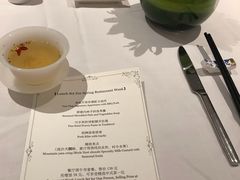 账单-Yan Ting 宴庭中餐厅(上海静安瑞吉酒店)