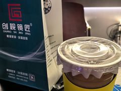 -创视镜匠眼镜管家(太升南路店)