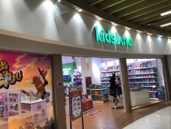 -kidsland(南开大悦城店)