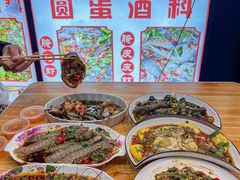 -圆蛋酒料•生腌(开元路店)