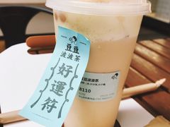 -喜茶(中山利和新地店)