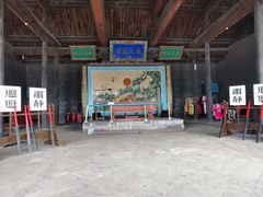 -山西霍州署