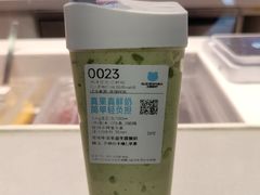-兰熊鲜奶(西直门凯德mall店)