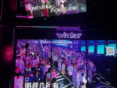 -温莎KTV(珠江路店)