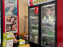 -全州豆芽汤饭