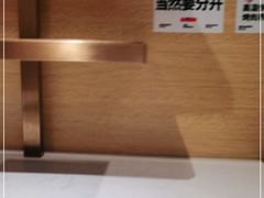 -么子烤肉(化龙池店)