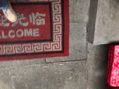 -陌上花开餐厅(云山路店)