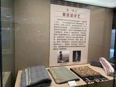 -呼伦贝尔民族博物馆