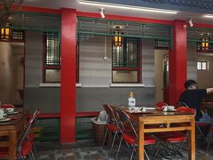 -小街47號江湖菜(四合院店)