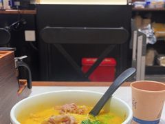 -和府捞面(凯德壹中心店)