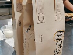 -喜茶(广州五羊邨店)