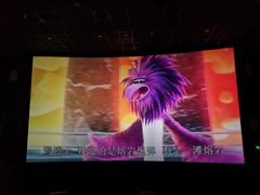 -百美汇影城(LUXE嘉里中心店)