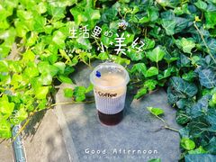 椰加耶加雪菲-73coffee(创智天地店)