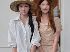 -安福路