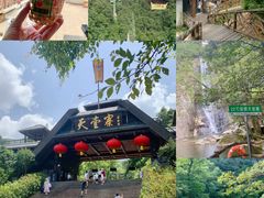 -安徽天堂寨风景区