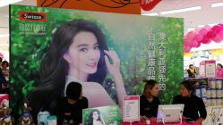 -孩子王(万达广场店)