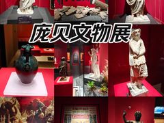 -广西壮族自治区博物馆