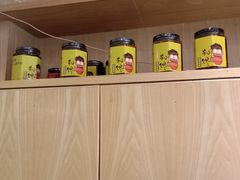 零售区-嘎嘎鸭下巴·爆辣干锅(明教寺店)