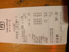 -几荷·恰似故人来(秀水广场店)