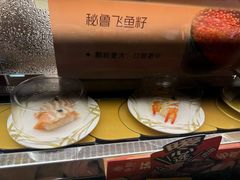 -争鲜回转寿司(浦东三钢里PLUS店)