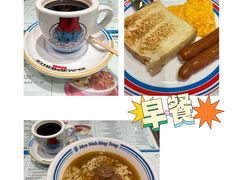 -敏华冰厅(德福广场店)