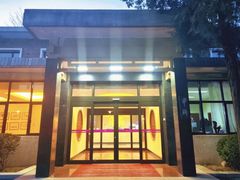 -清华大学-甲所餐厅