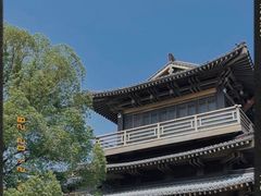 -香积寺