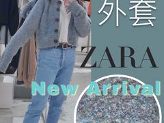 -ZARA(大上海时代广场店)