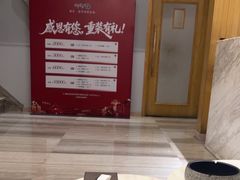 -云中漫步·足疗养生会馆(金开店)