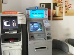 -北京市健宫医院