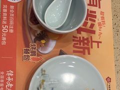 -点都德(龙之梦店)