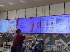 -COSTA COFFEE(丰联广场店)